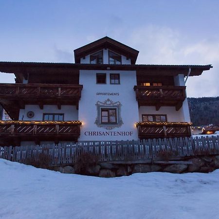 Chrisantenhof ゼルデン エクステリア 写真