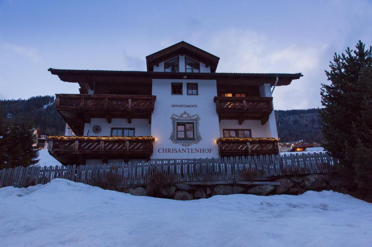 Chrisantenhof ゼルデン エクステリア 写真